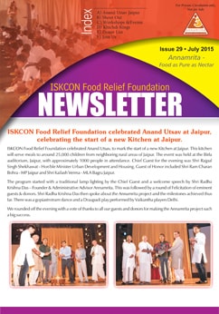 Newsletter July-2015