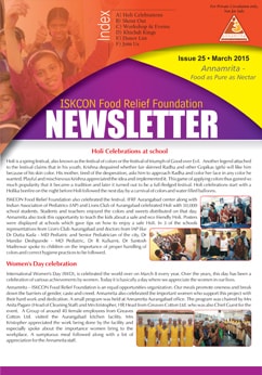 Newsletter March-2015